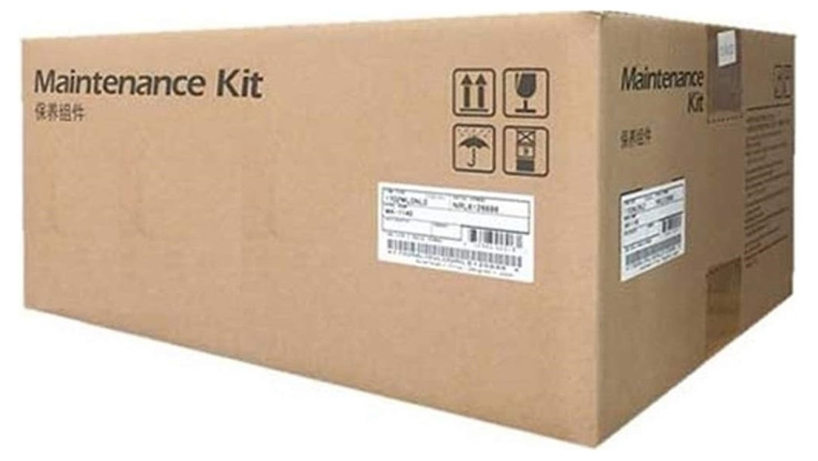 Kit_de_Mantenimiento_Kyocera_MK-3382 Kyocera MK-3382 / Kit de Mantenimiento 500k - Imagen 1