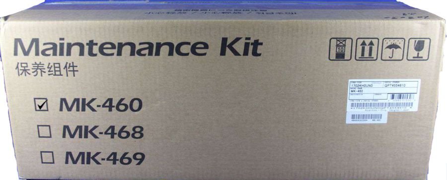Kyocera_MK-460 Kyocera MK-460 / Kit de Mantenimiento 150k - Imagen 1