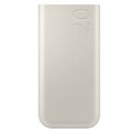 Battery Pack (Bateria Portátil) Samsung de 20,000 mAh, Color Beige