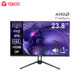 Monitor plano TEROS TE-2417S, 23.8” FHD IPS, 144Hz, 1ms, HDMI, DP, Audio out, Parlantes
